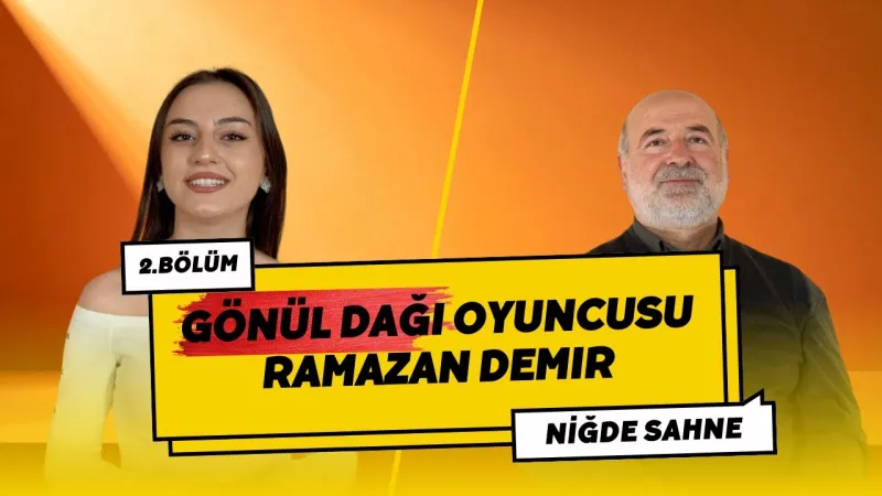 Boğaz Etkinliği
